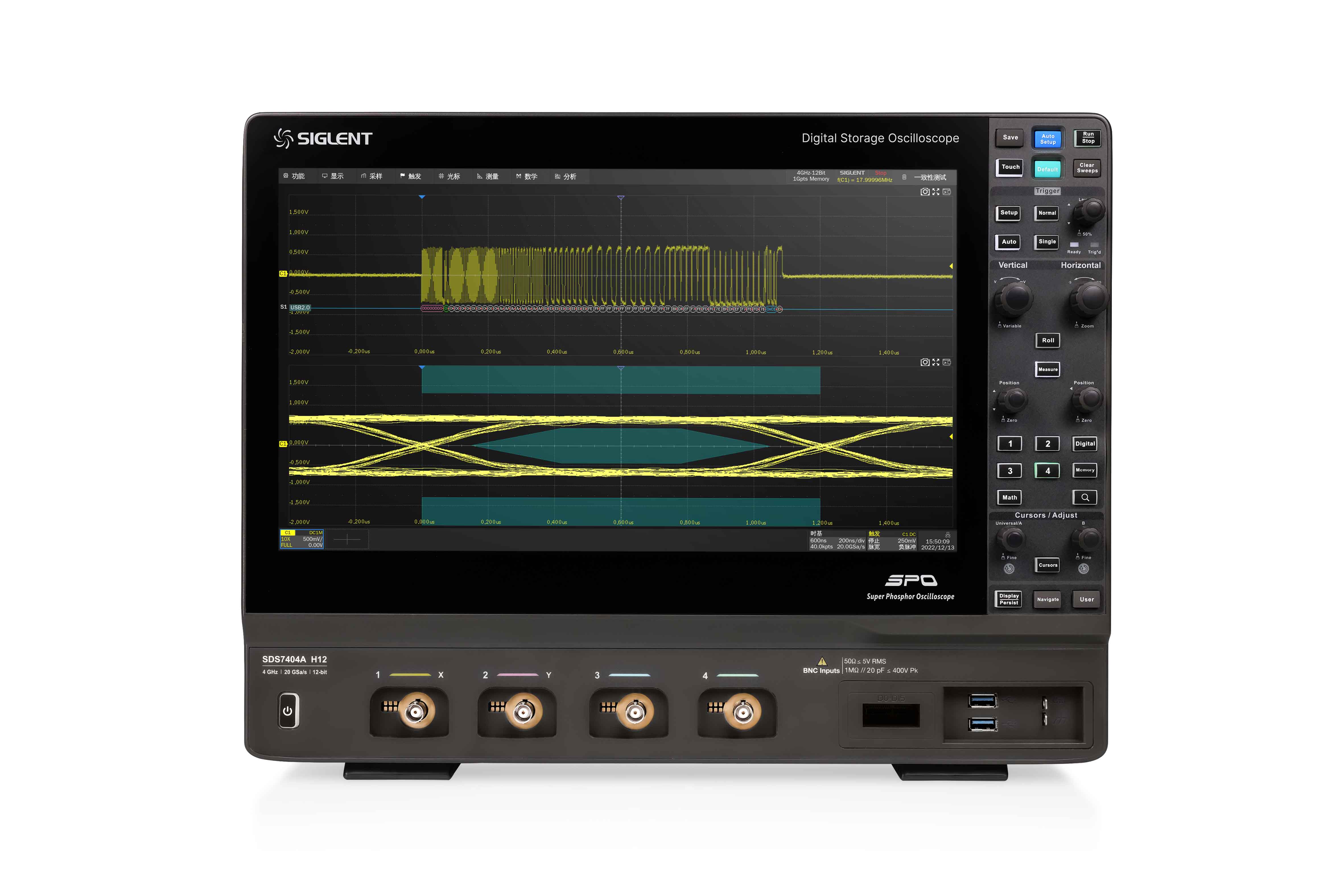 SDS7000A 系列高分辨率數字示波器