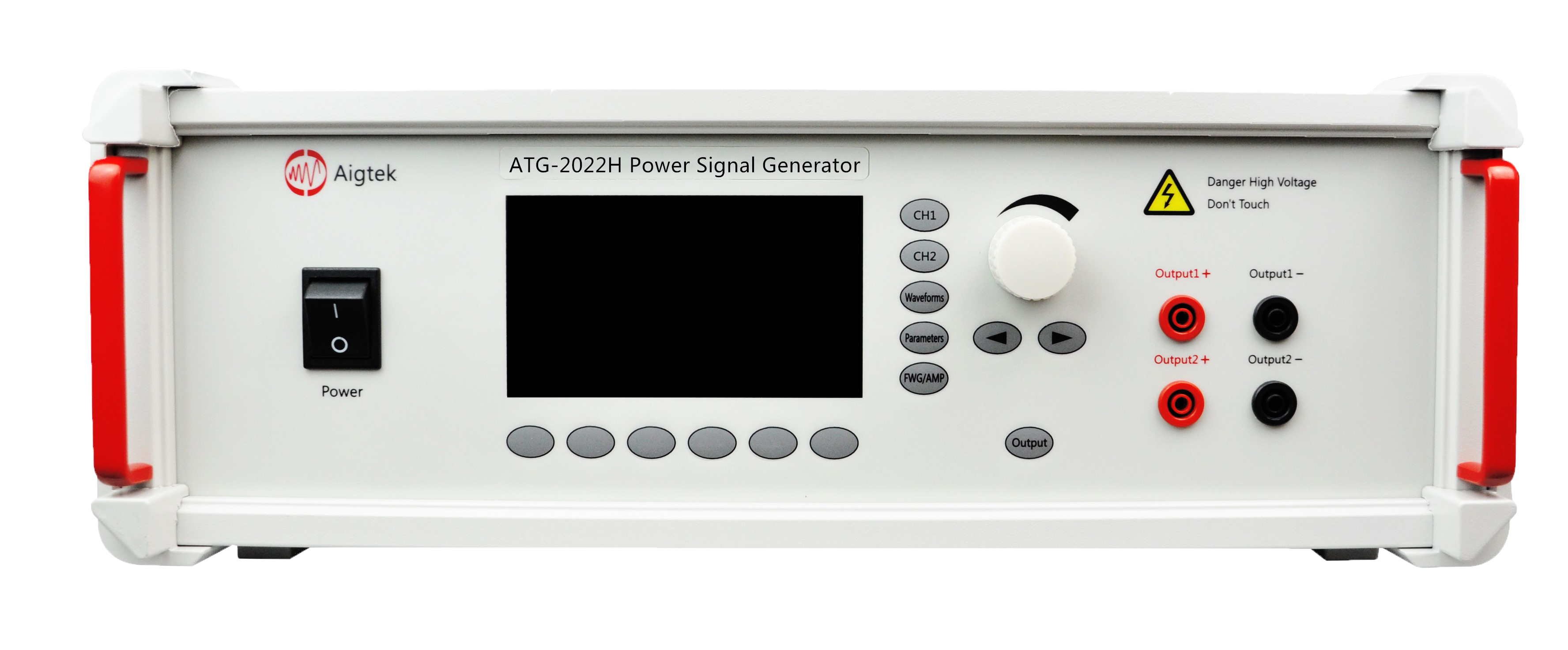 ATG-2022H